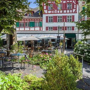 Hotel Hofgarten Luzern